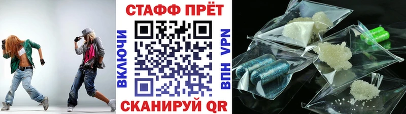 Все наркотики Маркс APVP  Cocaine  МЕФ  Гашиш 