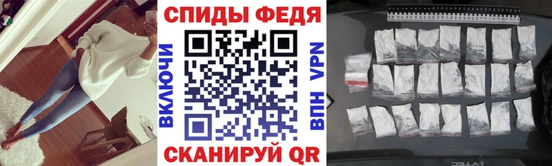 Amphetamine Розовый  Маркс 