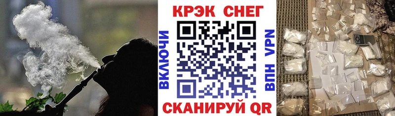 Кокаин 98%  Маркс 