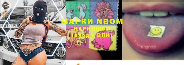 не бодяженный Белоозёрский