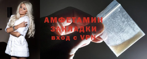 не бодяженный Белоозёрский