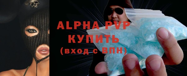не бодяженный Белоозёрский