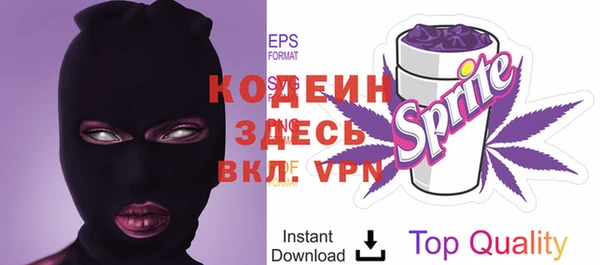 марки lsd Беломорск