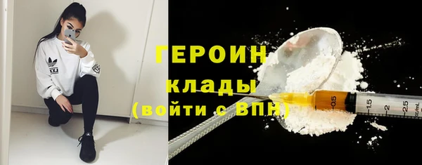 не бодяженный Белоозёрский