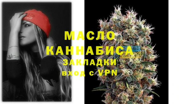 не бодяженный Белоозёрский