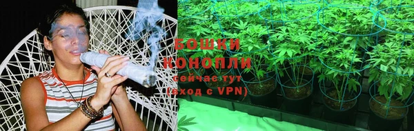 амф Саяногорск