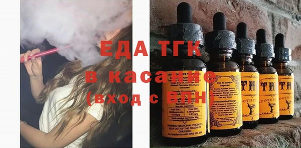 не бодяженный Белоозёрский
