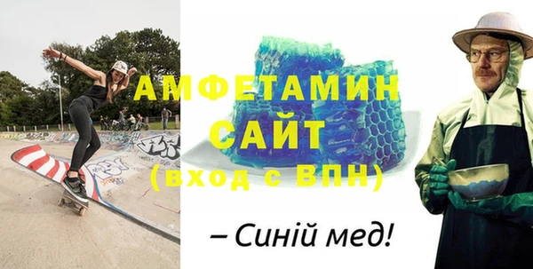 ПСИЛОЦИБИНОВЫЕ ГРИБЫ Сафоново