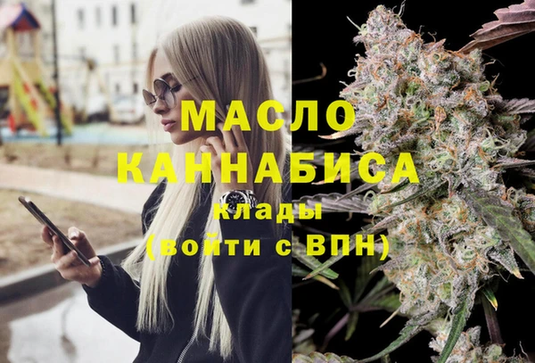 марки lsd Беломорск