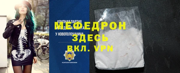 не бодяженный Белоозёрский