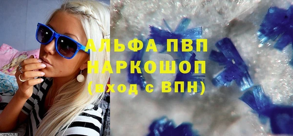 не бодяженный Белоозёрский
