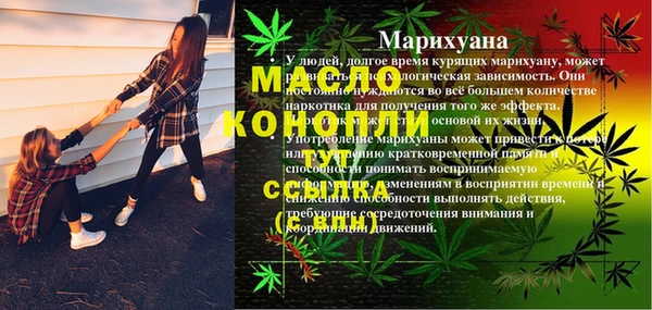 марки lsd Беломорск