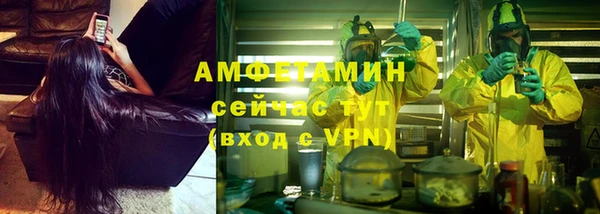 не бодяженный Белоозёрский