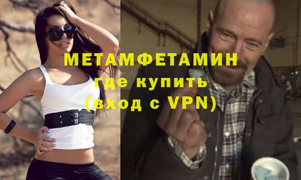 не бодяженный Белоозёрский