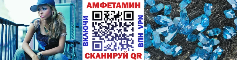 наркота  hydra рабочий сайт  Первитин витя  Маркс 